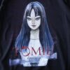 "表紙の方の珍品グラ / 富江" print tee