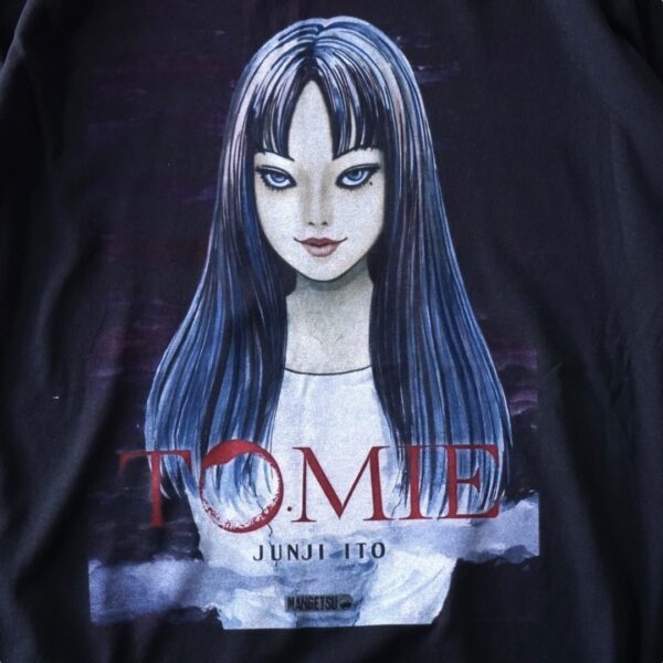 "表紙の方の珍品グラ / 富江" print tee