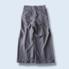 【W / W Remake】brown × beige docking slacks