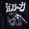 "モノトーンデンジのピン / チェンソーマン" official print tee