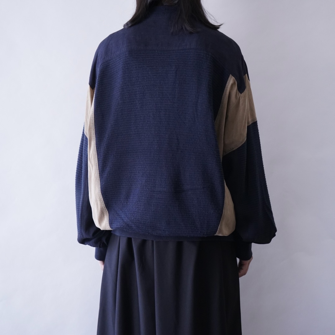 【送料無料】fake suede switching cardigan