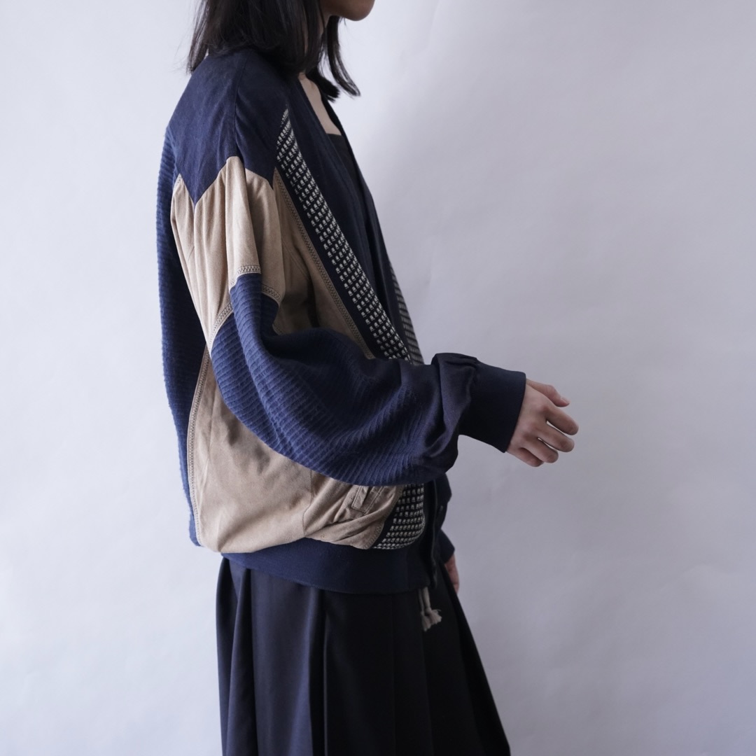 【送料無料】fake suede switching cardigan