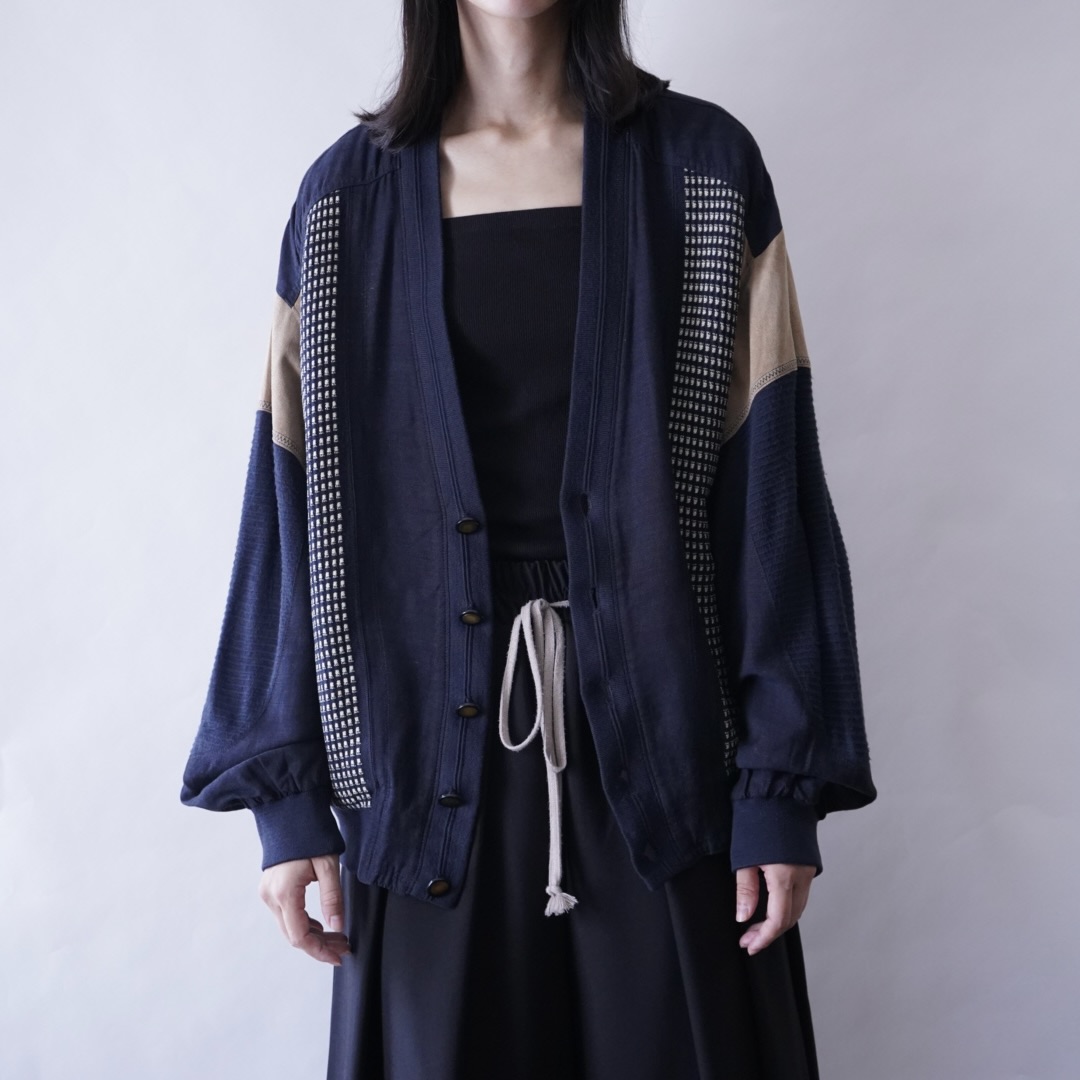 【送料無料】fake suede switching cardigan