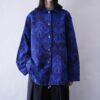 oversized 2XL blue × black elegant pattern jacket