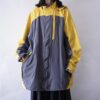 【KING SIZE】oversized rare color mountain parka