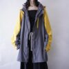 【KING SIZE】oversized rare color mountain parka