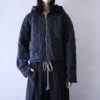 short length nylon gimmick reversible jacket