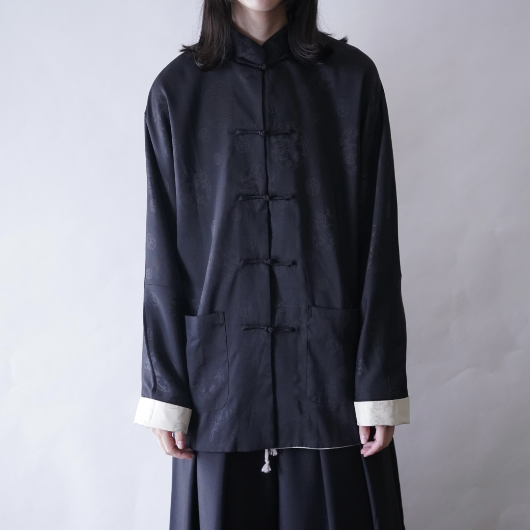 black × cream reversible China shirt
