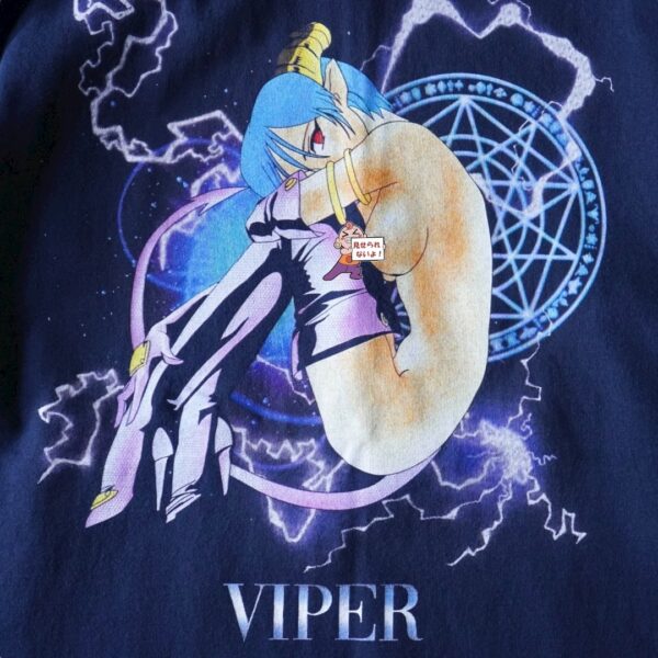 "VIPERの初期 / VIPER V6" print tee