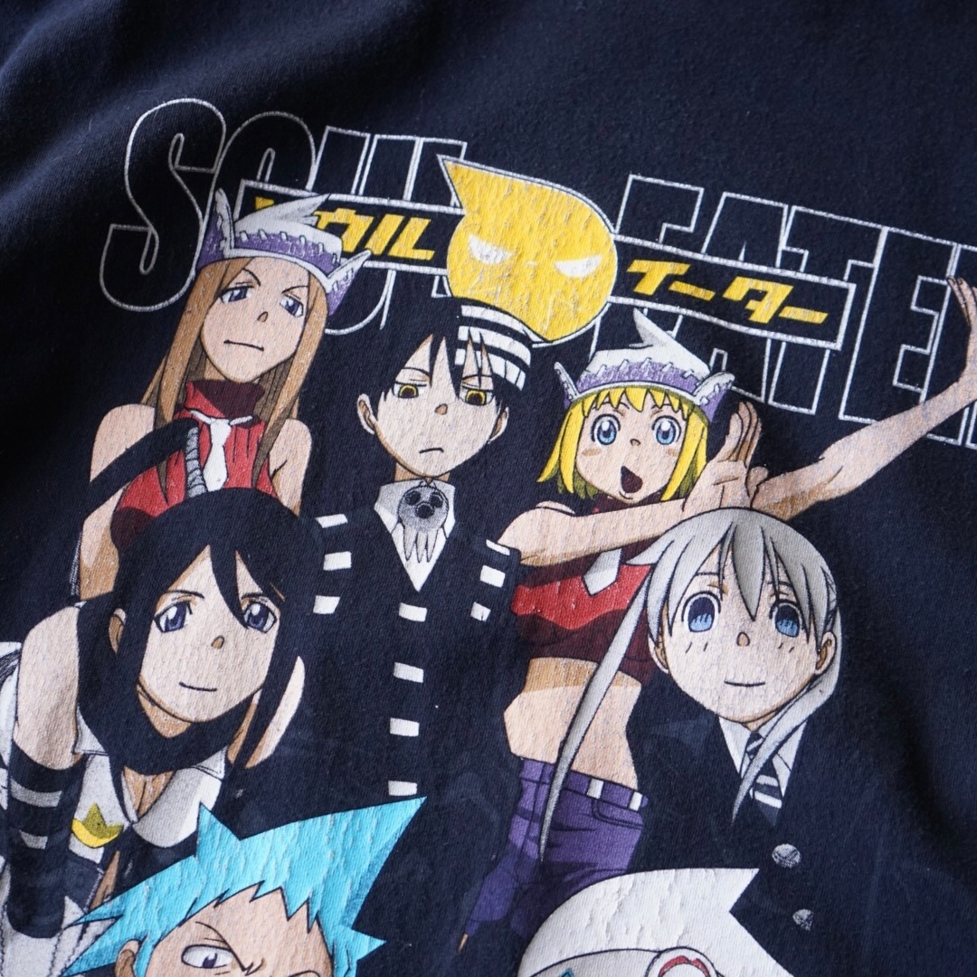 "全員集合理論値 / ソウルイーター" print tee