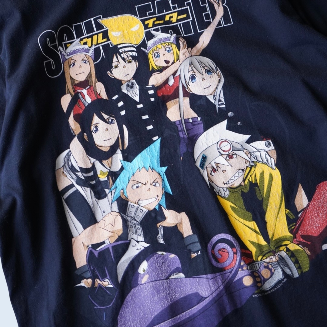 "全員集合理論値 / ソウルイーター" print tee