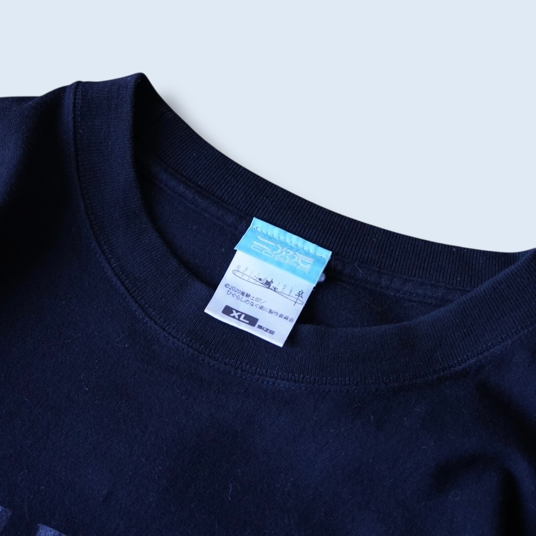 "竜宮レナ「嘘だッ!」 / ひぐらしのなく頃に" official print tee