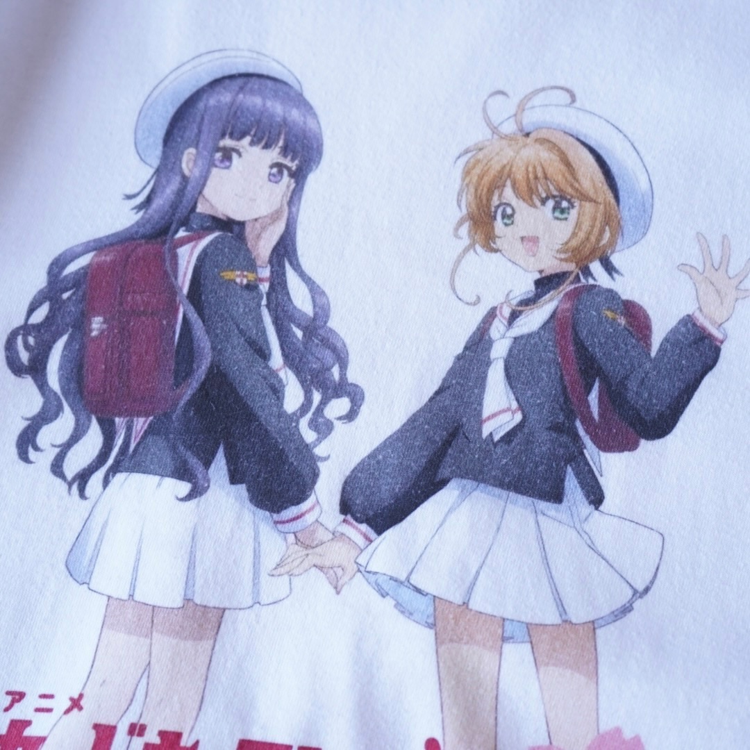 "桜と知世 / カードキャプターさくら" print tee