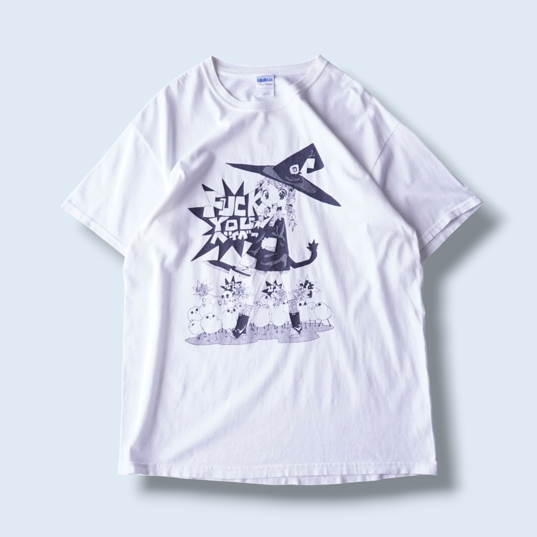 "珍品キルミーパロ? / unknown" print tee