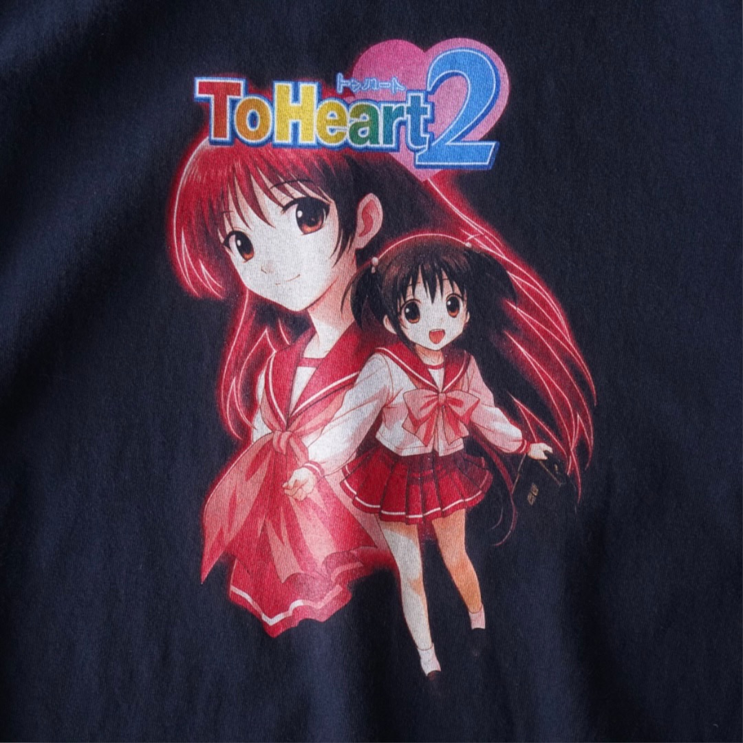 "このみとタマ姉 / ToHeart2" print tee