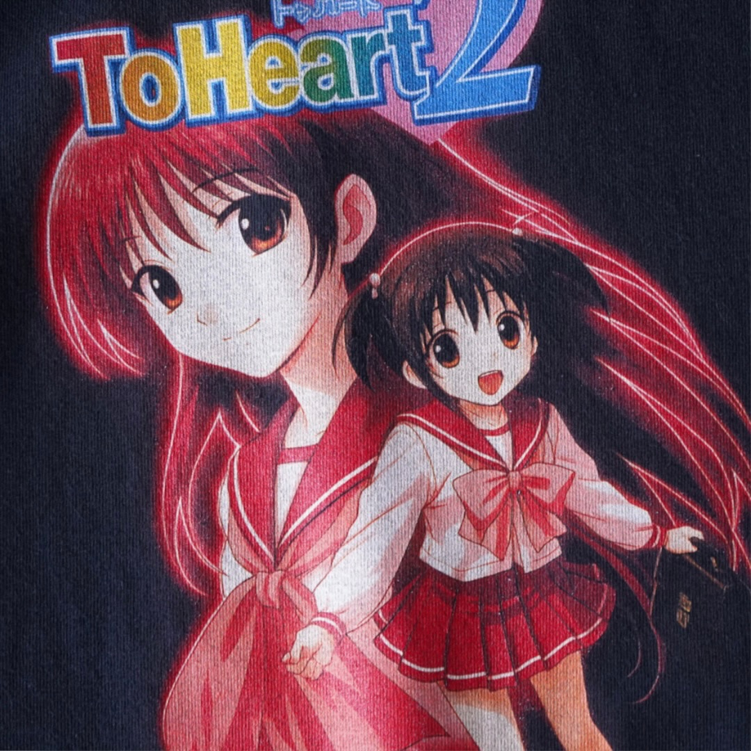 "このみとタマ姉 / ToHeart2" print tee
