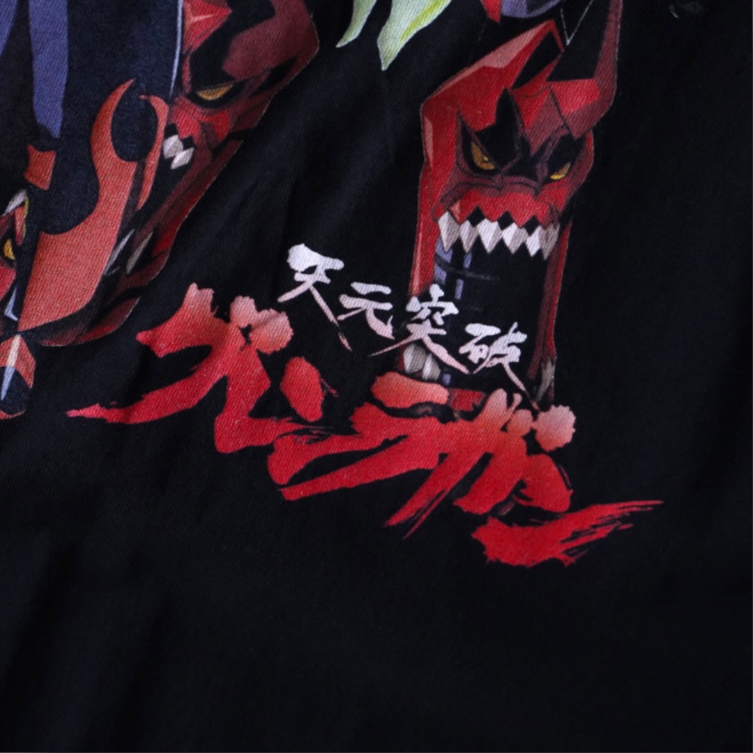 "シモン×グレンラガン / 天元突破グレンラガン" print tee
